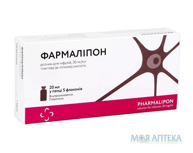 Фармалипон р-р д/инф. 30 мг/мл фл. 20 мл №5