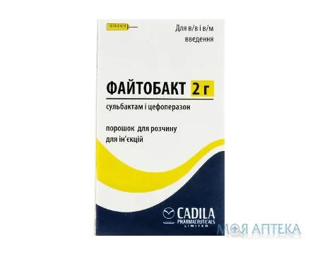 Файтобакт 2 г пор. д/р-ну д/ін. 1000 мг + 1000 мг фл. №1
