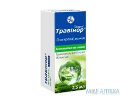 Травінор краплі оч. 0,04 мг/мл по 2,5 мл у флак. з капел. і контр.1-го вскриття №1