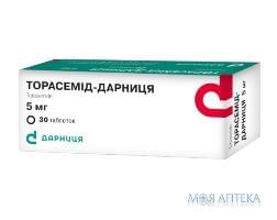 Торасемід-Дарниця табл. 5 мг контурн. чарунк. уп., в пачці, №30