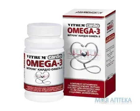Вітрум Кардіо Омега-3 капсули м`як. №60 у флак.