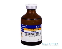 Тіо-Ліпон Турбо розчин д/інф., 12 мг/мл по 50 мл у флак. №1