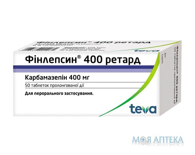 Финлепсин 400 Ретард таблетки прол. / д. по 400 мг №50 (10х5)