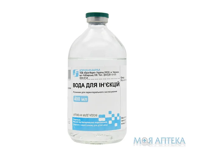 Вода для ін`єкцій розчинник д/парентер. заст. по 400 мл у конт. полім.