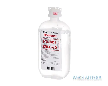 Волювен розчин д/інф. по 500 мл у флак. поліет.