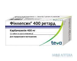 Финлепсин 400 Ретард таблетки прол./д. по 400 мг №50 (10х5)