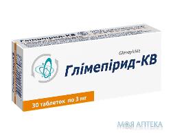 Глімепірид-КВТабл 3 мг н 30