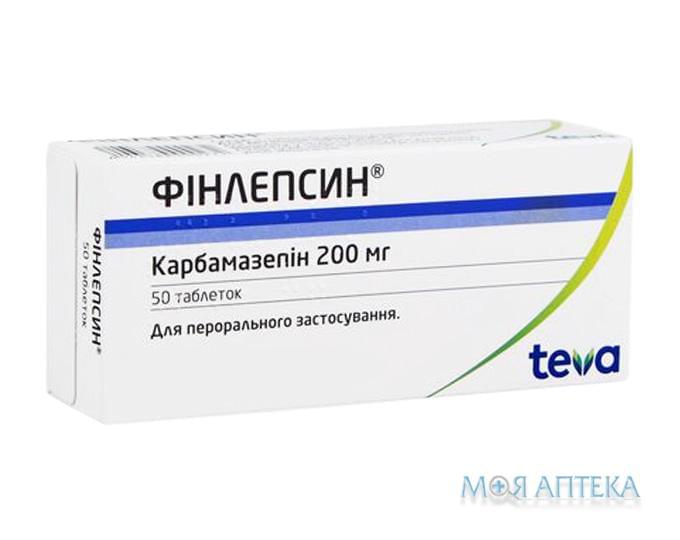 Фінлепсин таблетки по 200 мг №50 (10х5)