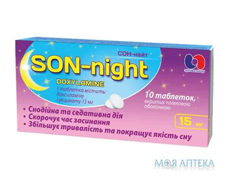 Сон-найт табл. в/плів. оболонкою 15 мг №10