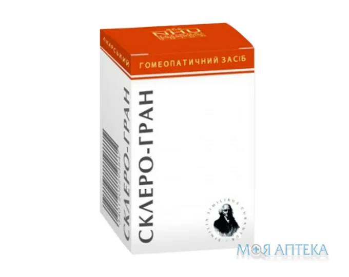 Склеро-Гран гран. пенал 10 г
