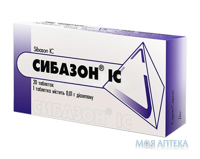 Сибазон IC табл. 0,01 г блистер №20
