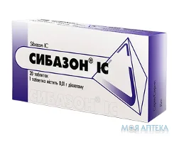 Сибазон IC табл. 0,01 г блістер №20