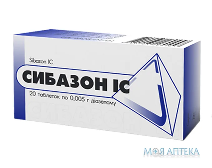 Сибазон IC табл. 0,005 г блістер, №20