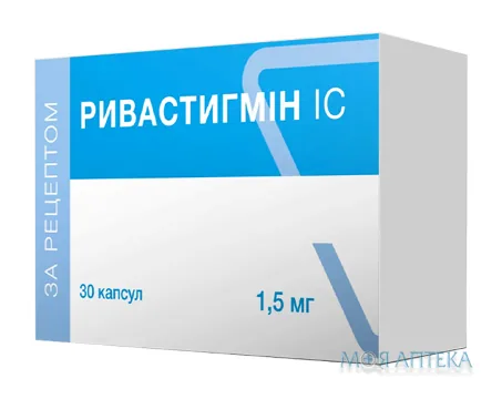 Ривастигмін IC капс. 1,5 мг блистер №30