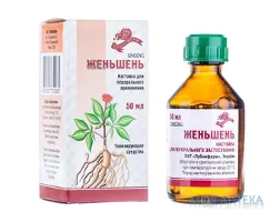 Женьшень настойка д/перор. заст. по 50 мл у флак. полім.