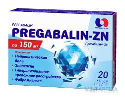Прегабалин-ЗН капс. тверд. 150 мг блистер №20