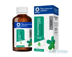 Сироп Подорожника сироп фл. 200 мл, в карт. коробке №1
