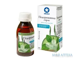 Сироп Подорожника сироп фл. 100 мл, в карт. коробці №1