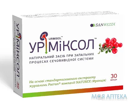 Уріміксол диет. доб. капс. №30