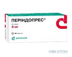 Періндопрес  Табл 8 мг н 30