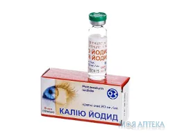 Калію Йодид краплі оч. 20 мг/мл по 5 мл у флак. з криш.-крап.