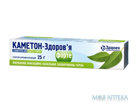 Каметон-Здоров`я Форте спрей оромукоз. по 25 г у балон.