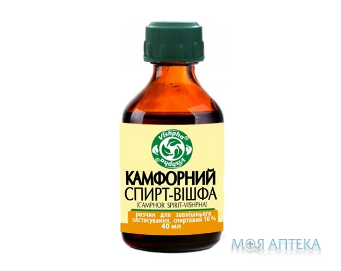 Камфорний спирт-Вішфа розчин н/ш 10 % по 40 мл у флак.
