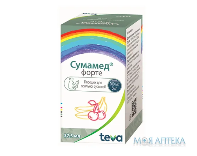 Сумамед Форте порошок д/ор. сусп., 200 мг/5 мл по 37,5 мл (1500 мг) у флак.