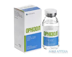 Орнізол р-н д/інф. 5 мг/мл пляшка 100 мл, у пачці