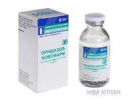 Орнідазол-Новофарм р-н д/інф. 5 мг/мл пляшка 100 мл, у пачці