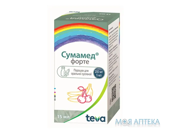 Сумамед Форте порошок д/ор. сусп., 200 мг/5 мл по 15 мл (600 мг) у флак.