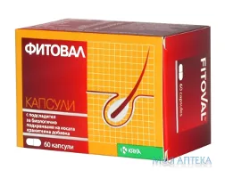 Фітовал капсули №60 (10х6)