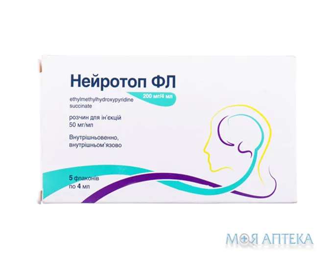 Нейротоп ФЛ р-н д/ін. 200 мг/4 мл фл. 4 мл №5