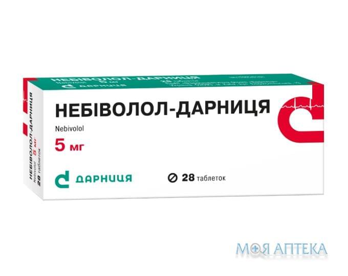 Небіволол-Дарниця таблетки по 5 мг №28 (14х2)
