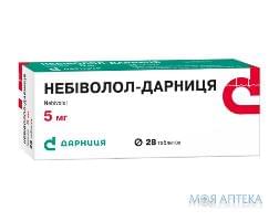 Небіволол-Дарниця таблетки по 5 мг №28 (14х2)