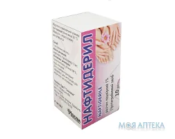 Нафтидерил р-н нашкірний 1% фл. 10 мл №1