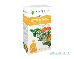 Фітогепатол збір по 1,5 г у філ.-пак. №20 у пач. з внутр. пак.