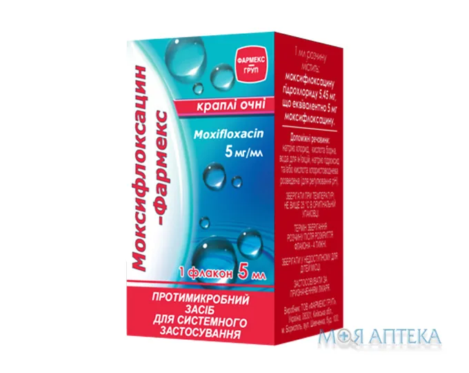 Моксифлоксацин-Фармекс кап. глаз., р-р 5 мг/мл фл.-капельн. 5 мл №1