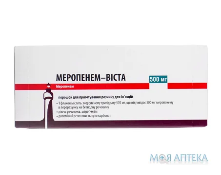 Меропенем Віста порошок д/приг. р-ну д/ін. по 500 мг у флак. №1