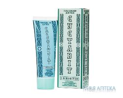 Суставіт Гель-бальзам туба 75 мл