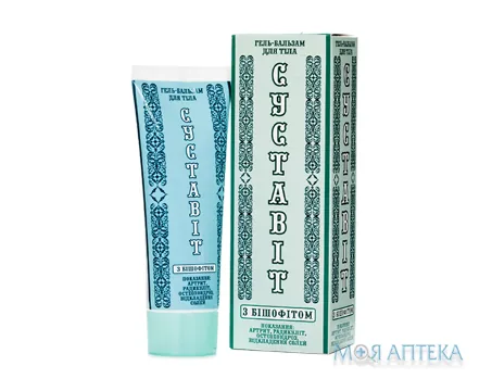 Суставіт Гель-бальзам туба 75 мл