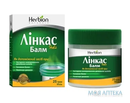 Лінкас Балм мазь 25 г