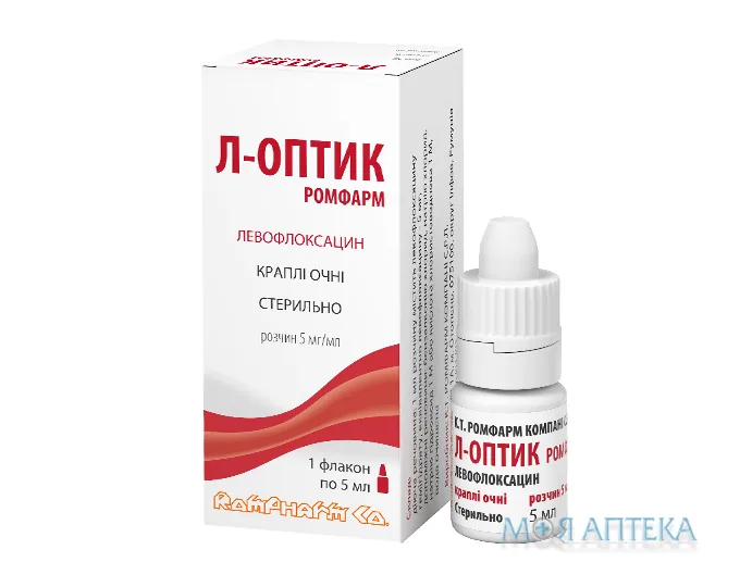 Л-Оптик Ромфарм кап. глаз. 5 мг/мл фл. 5 мл №1