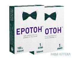 ЭРОТОН® табл., 100 мг №1 + 100 мг №1, акция Фитофарм (Украина, Бахмут (Артемовск))