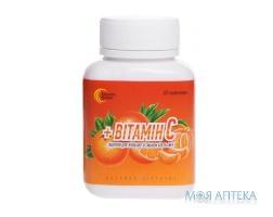 витамин С апельсиновый таб. жеват. 500 мг №30