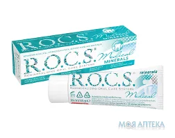 Гель для зміцнення зубів Рокс (R.O.C.S.) Медікал Мінералс 45 г