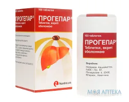 Прогепар таблетки, в/о, №100 (100х1) у флак.