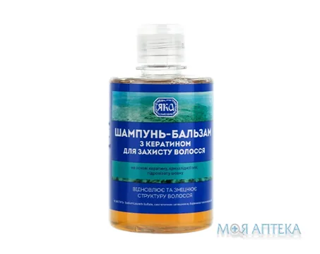 Шампунь Яка з кератином д/захисту волосся, 300 мл