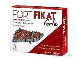 Фортификат форте капс. 750 мг №30