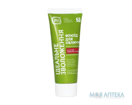 Флюїд для обличчя Яка для ідеального зволоження, 60 мл